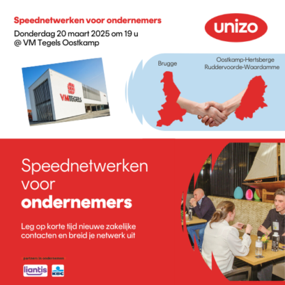 20/03/2025 - Speednetwerken @VM Tegels